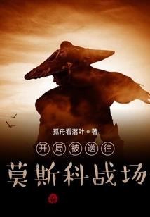 武业