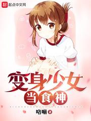 网游之凡尘若梦