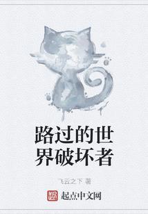 秋彼岸