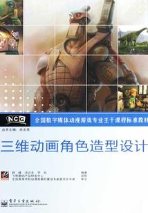 异界之黑暗死灵召唤