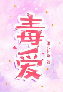 爱上你的那些年