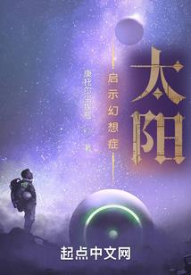 墟灵