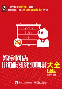 无双皇后