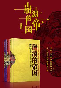 异世之灵魂守护