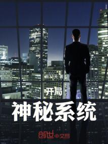横冲直撞的年纪遇见你