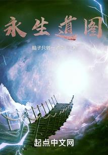 路见不平就抱走