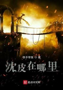 古神朝志