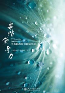EXO魂