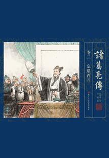 青春的岔口有个你