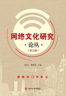 穿越为了谈恋爱