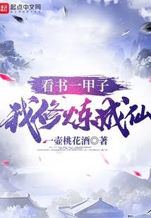 关于我不曾拥有的昨天