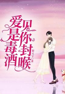 舞刀小丑