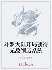 时空宝鼠