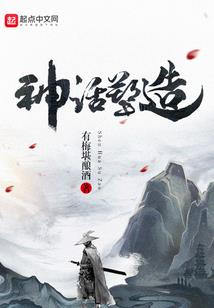初夏阳野风未起