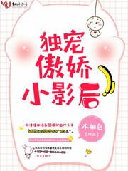 天神剑圣