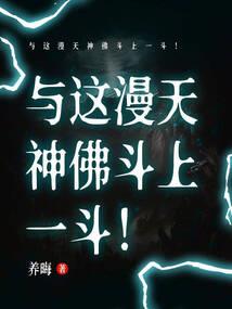 熵增起点