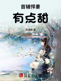 虚无轮回诀