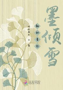 何以归家