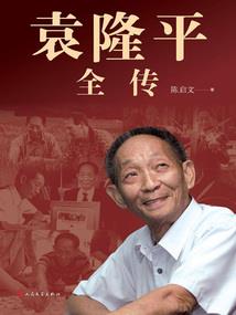 恶魔少爷VS呆萌甜心