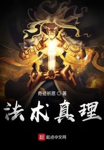 龙腾阁