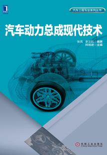 恋爱的正确解答公式