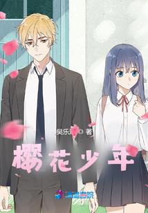 开局召唤精灵王