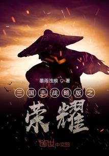 戳破天