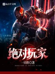 嘉靖元年