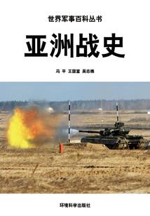 绝色弃后不好惹