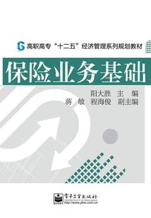 风华绝代落轻璇