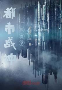 淘气千金之傲娇少爷宠上天