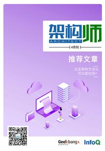 落魄的贵族纨绔
