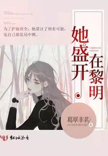 玉虚首徒