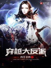 烛灵九阴