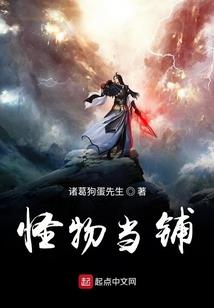 摄政王的戏精小娇妻