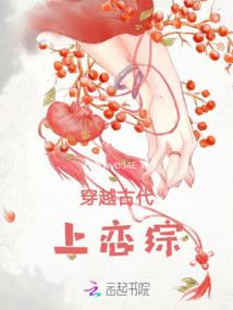 万妖云皇