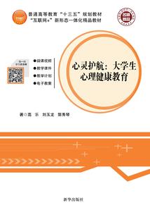 霸道千总霸道爱