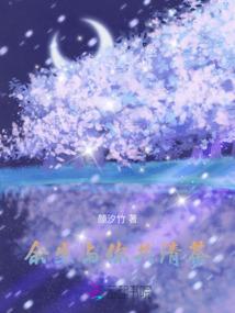 杀手玩网游