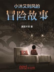 红尘姐妹