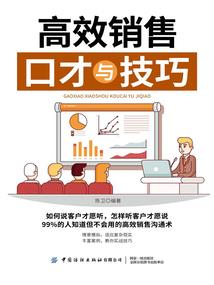 宁则以的太太