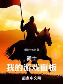 爱就抓紧我