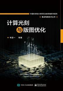 每晚一个练胆大故事