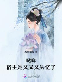 黑暗深水出击