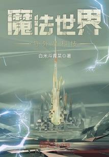 如果爱是这般