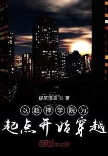 隐婚娇妻：总裁小叔，爱撩人！