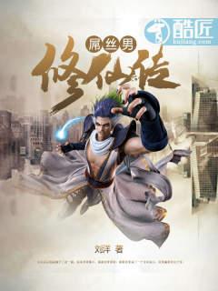 少年抬脚跟姐走
