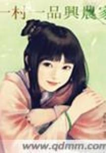 我成为了我自己的神祇