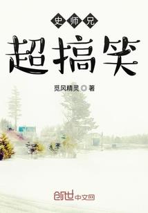 末世爆发之丧尸危机