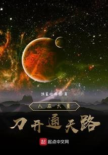 雀柠