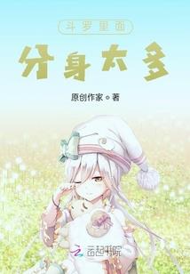 点击输入文字
